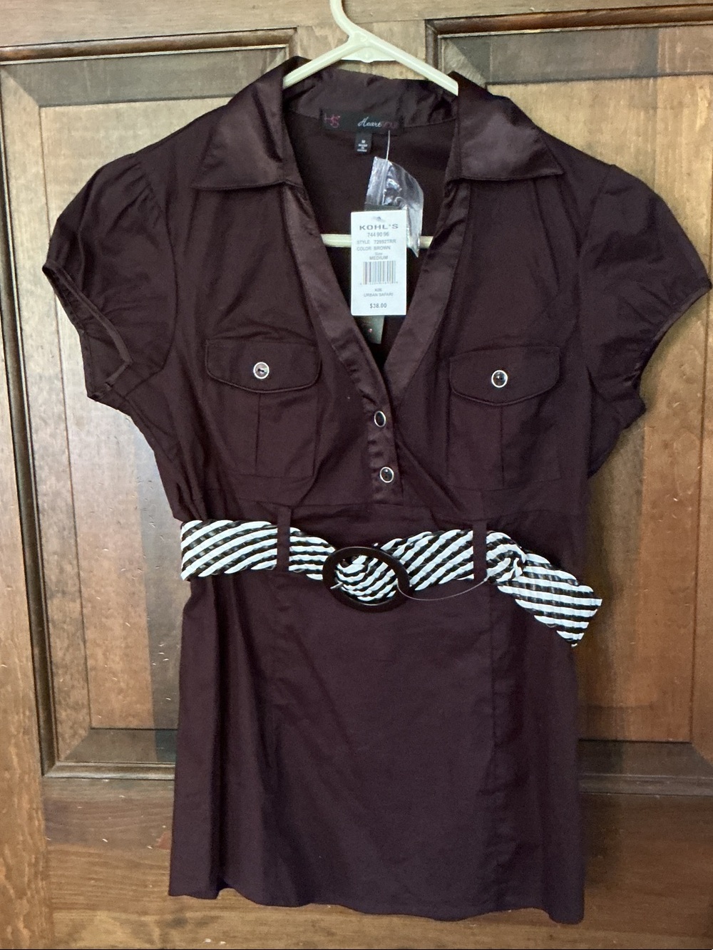 Kohl's Dark Brown Short Sleeve Button Front Blouse with Striped Belt